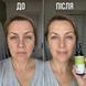 Підтягувальна сироватка з ретинолом Celimax, 50 мл CELIMAX-RETINOL-50 фото 4