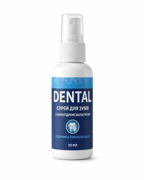 Спрей для зубів DENTAL, 50 мл DENTAL-50 фото