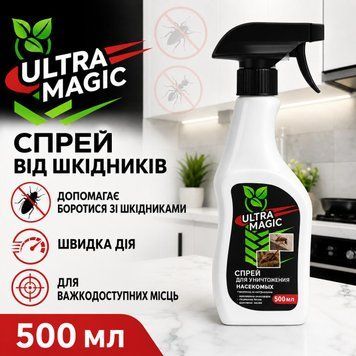 Спрей від шкідників Ultra Magic, 500 мл ULTRA-MAGIC-500 фото