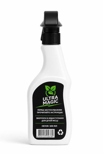 Спрей від шкідників Ultra Magic, 500 мл ULTRA-MAGIC-500 фото